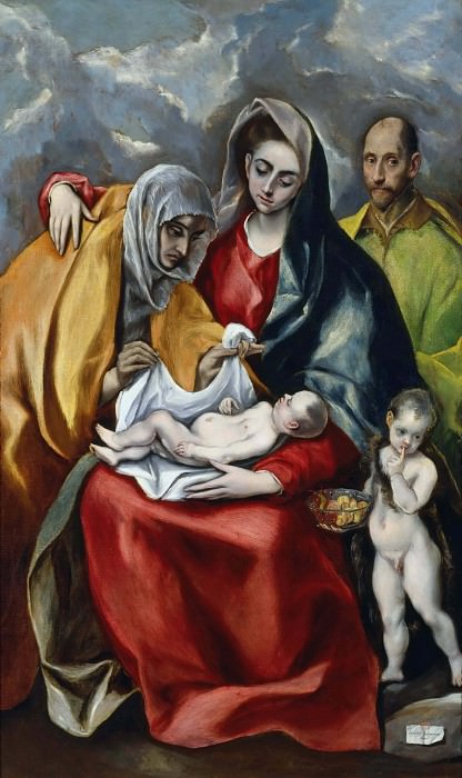 Святое Семейство с маленьким Иоанном Крестителем, Эль Греко