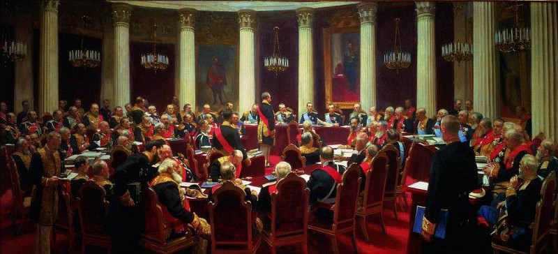 Inaugural Meeting of the State Council May 7, 1901 in honor of the centennial of the date of its establishment