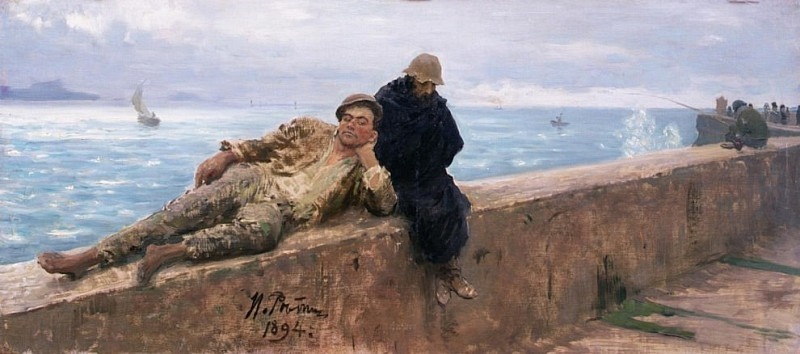 Study of Vagabonds, Ilya Repin