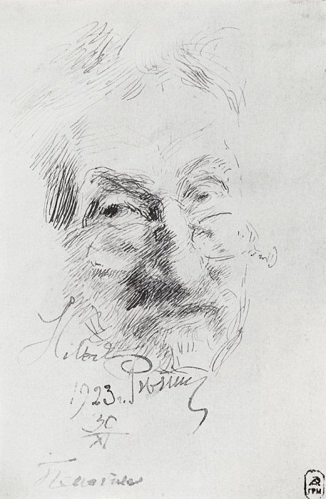 Self-portrait, Ilya Repin