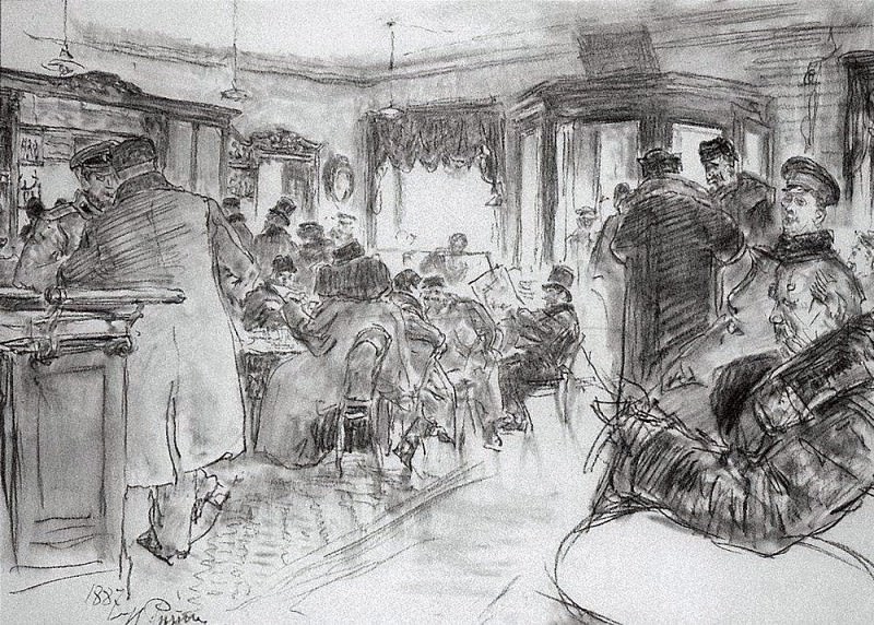 At Dominic, Ilya Repin