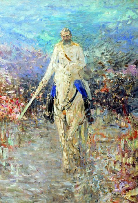 Equestrian portrait, Ilya Repin