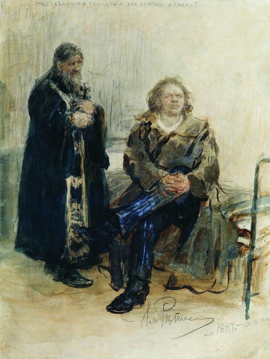 Denial of confession. Beginning, Ilya Repin