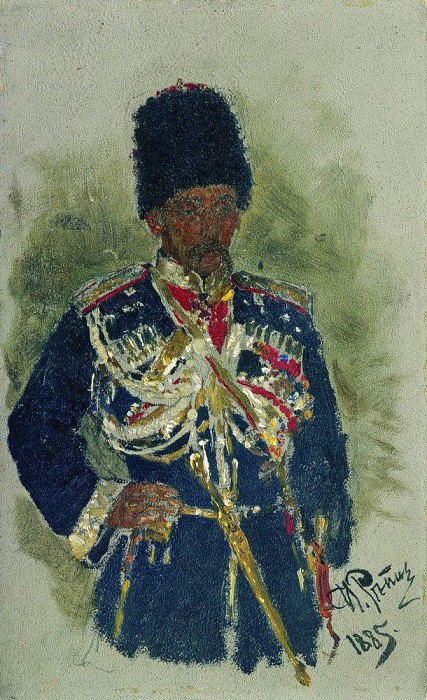 General in the form of royal guards. PA Cherevin, Ilya Repin