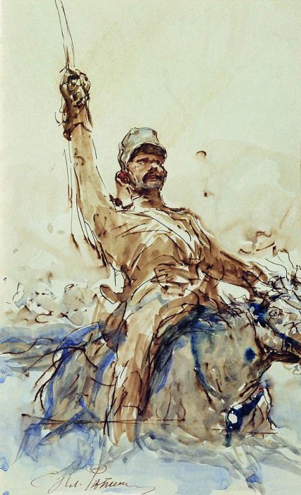 Rider, Ilya Repin