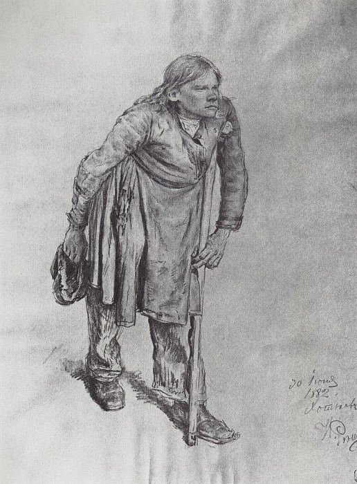 Hunchback, Ilya Repin