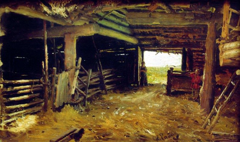 Yard, Ilya Repin