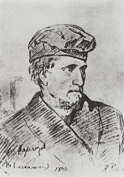 DP B. Karakozov, Ilya Repin