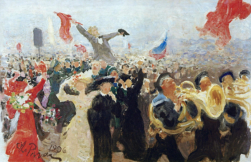 Манифестация 17 октября 1905 года, Илья Ефимович Репин