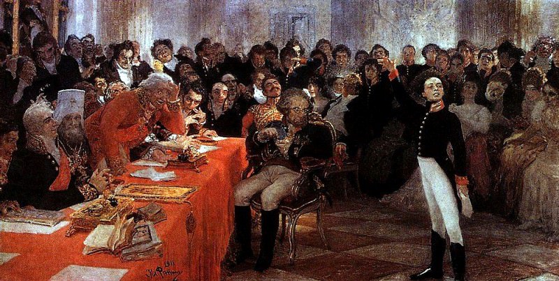 А. С. Пушкин на акте в Лицее 8 января 1815 года читает свою поэму Воспоминания в Царском селе, Илья Ефимович Репин