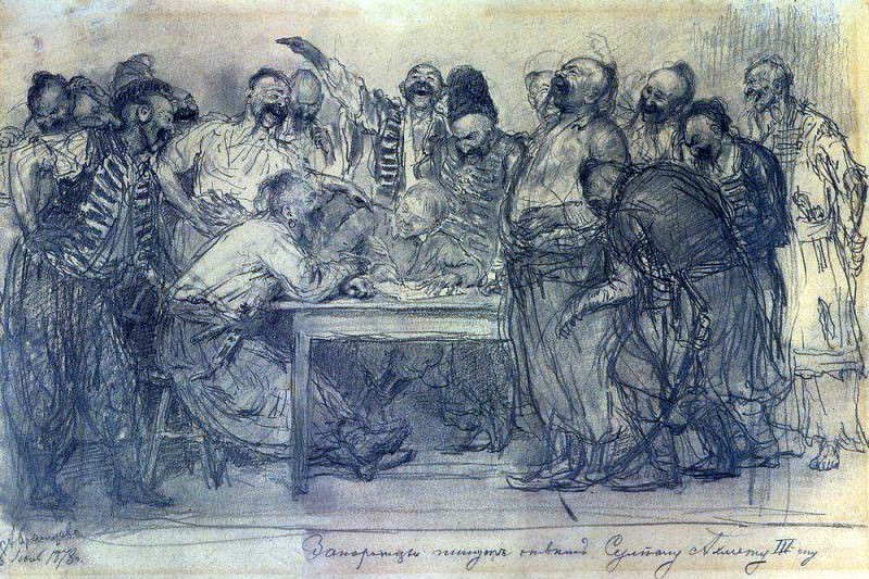 Zaporizzya, Ilya Repin