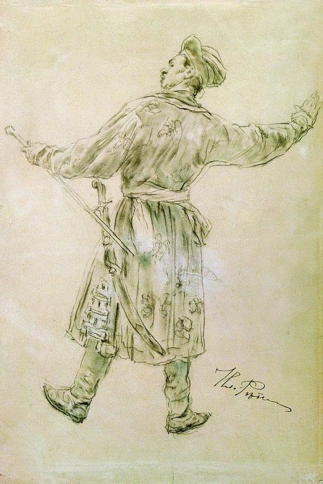 Figure was dancing, Ilya Repin