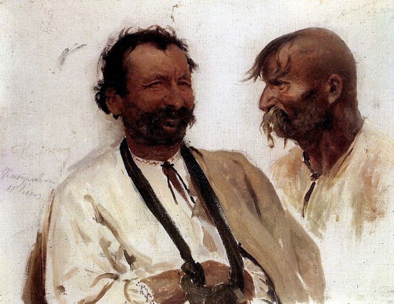 Два украинских крестьянина, Илья Ефимович Репин
