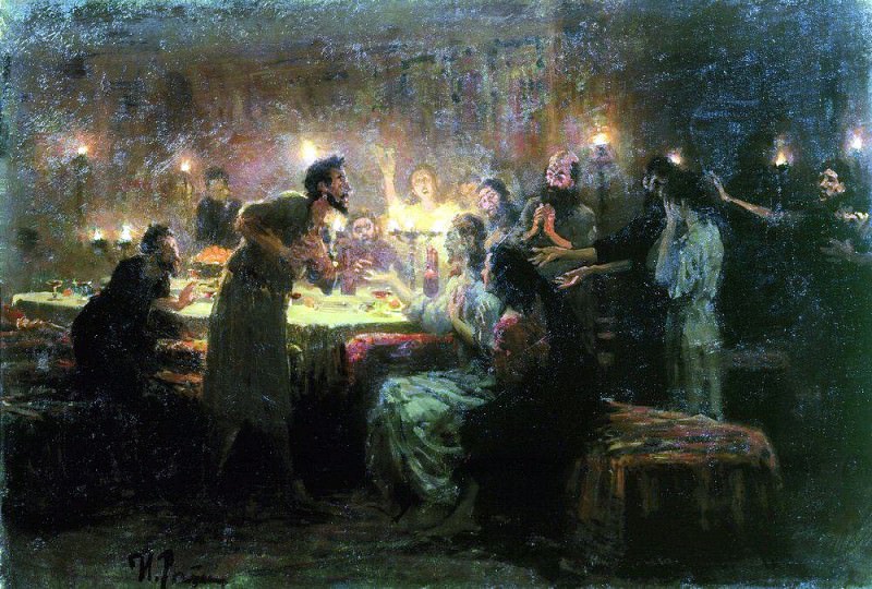 If everything is not me, Ilya Repin