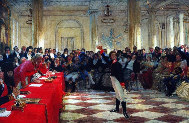А. С. Пушкин на акте в Лицее 8 января 1815 года, Илья Ефимович Репин