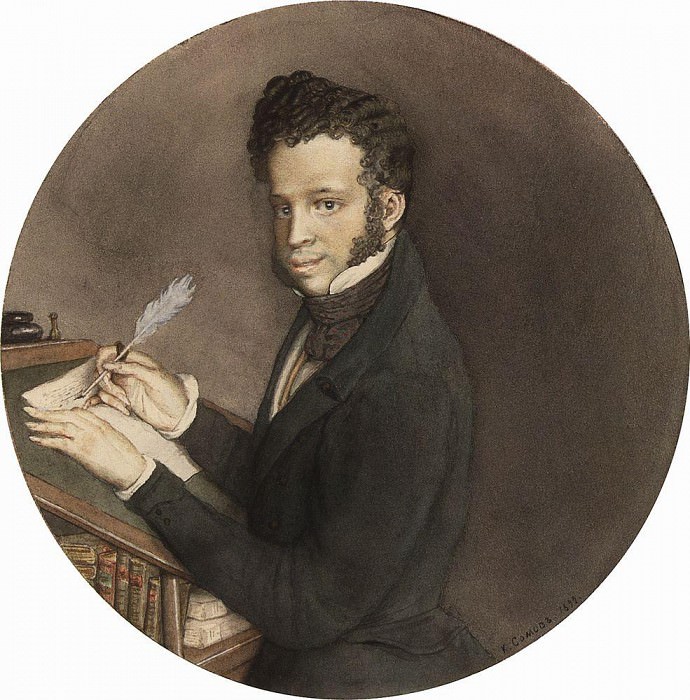 Portrait of A. S. Pushkin, Konstantin Andreevich Somov