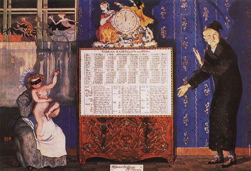 New and old year. Cover of the timesheet-calendar for 1905, Konstantin Andreevich Somov