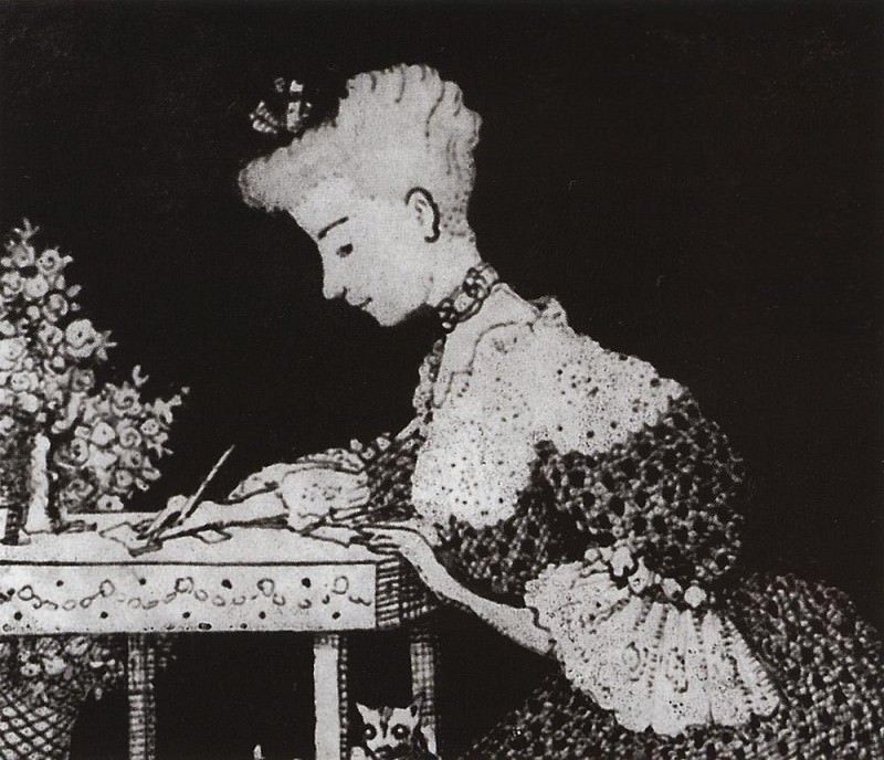 Дама за письменным столом , Сомов Константин Андреевич