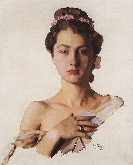 Portrait of Alexandra Levchenko, Konstantin Andreevich Somov