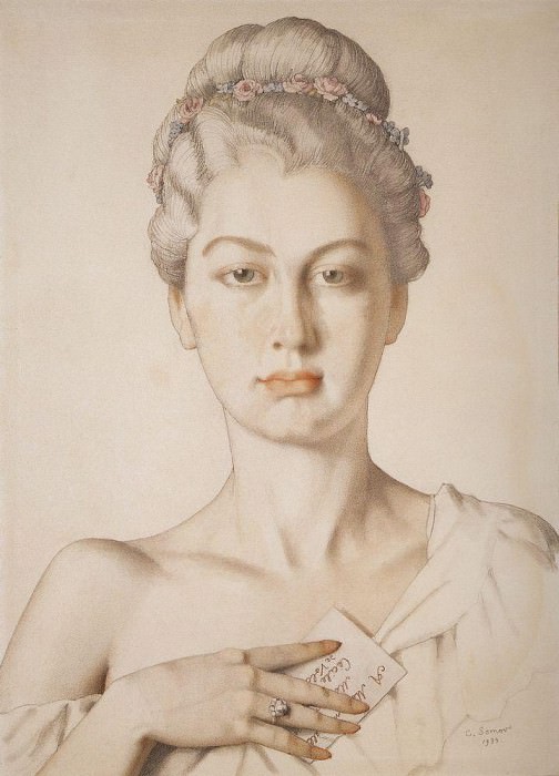 Cecile de Volanges, Konstantin Andreevich Somov