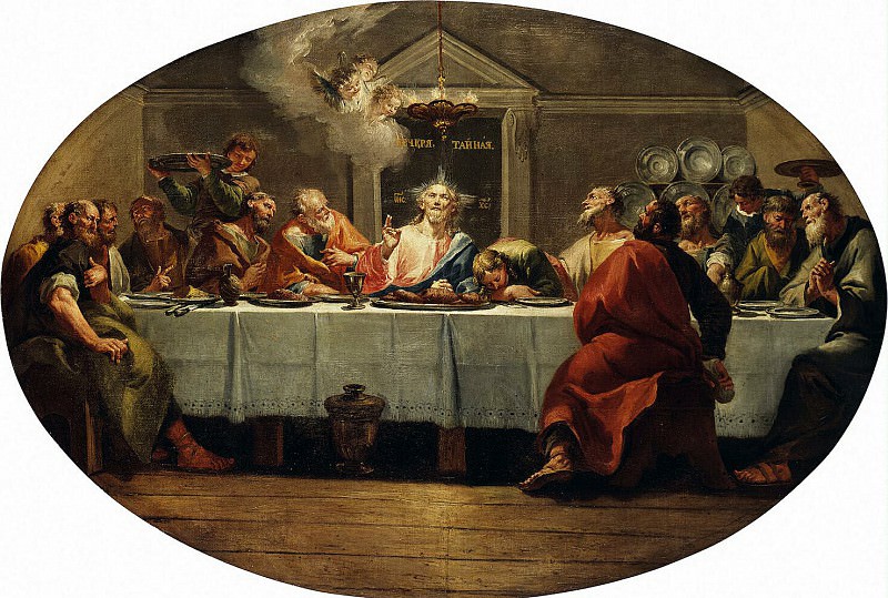 Fontebasso, Francesco. Lords Supper, Hermitage ~ part 12