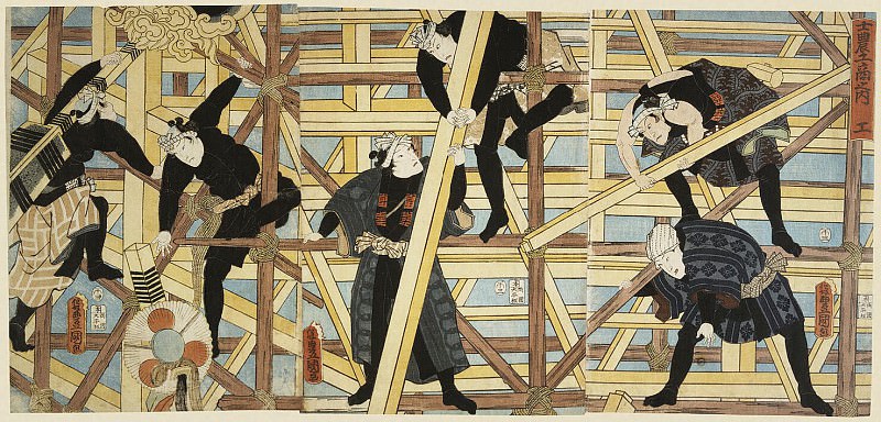 Utagawa Kunisada. Triptych The Artisans, Hermitage ~ part 12