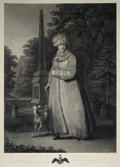 Utkin, Nikolai Ivanovich. Empress Catherine II for a walk in the park of Tsarskoe Selo , Hermitage ~ part 12