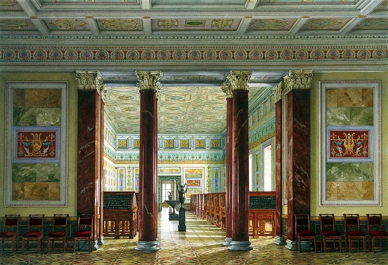 Ukhtomsky, Konstantin Andreevich. Types of rooms of the New Hermitage. Hall coins, Hermitage ~ part 12