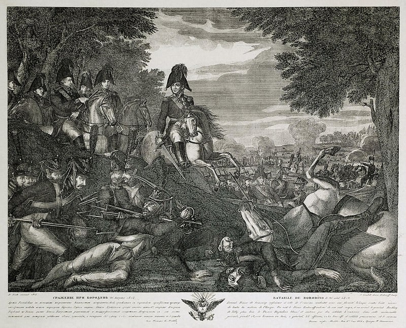 Fedorov, Sergei. Battle of Borodino August 26, 1812, Hermitage ~ part 12