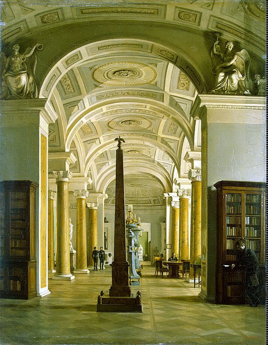 Tyranov, Aleksey Vasilyevich. Type the Hermitage Library, Hermitage ~ part 12