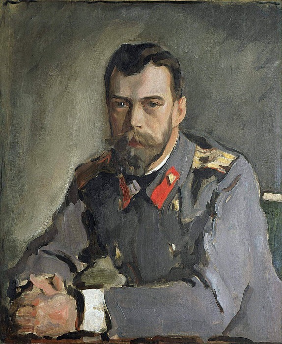 Портрет императора Николая II , Валентин Александрович Серов
