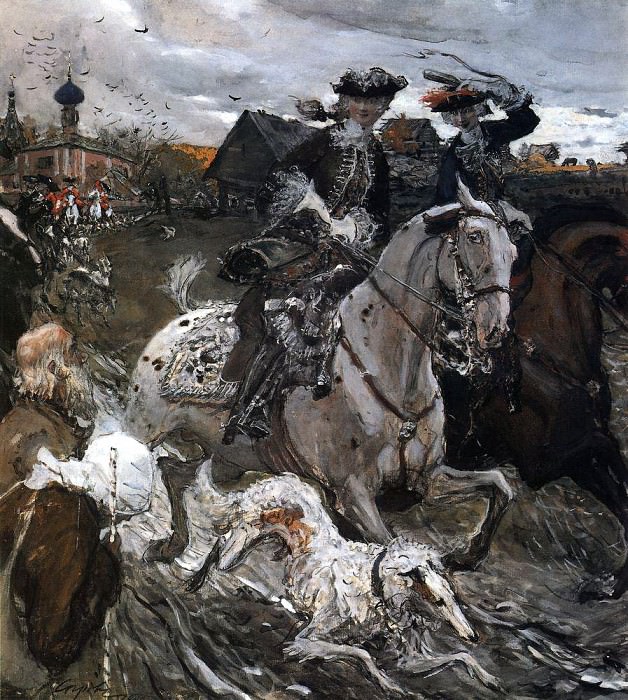 Выезд императора Петра II и цесаревны Елизаветы Петровны на охоту. 1900, Валентин Александрович Серов