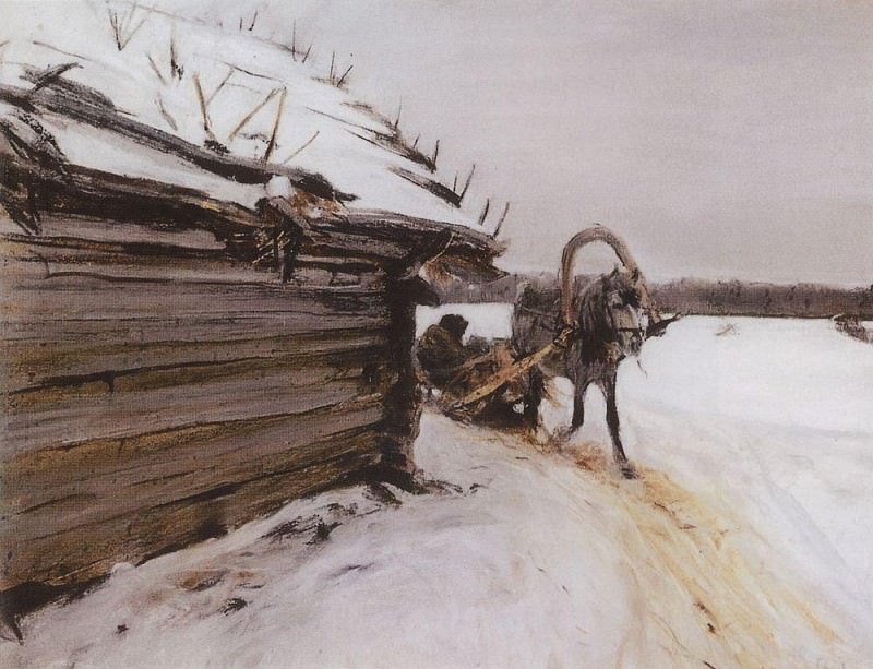 Зимой. 1898, Валентин Александрович Серов