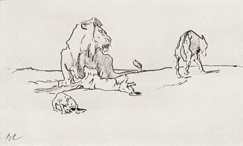 Лев и волк. 1911, Валентин Александрович Серов