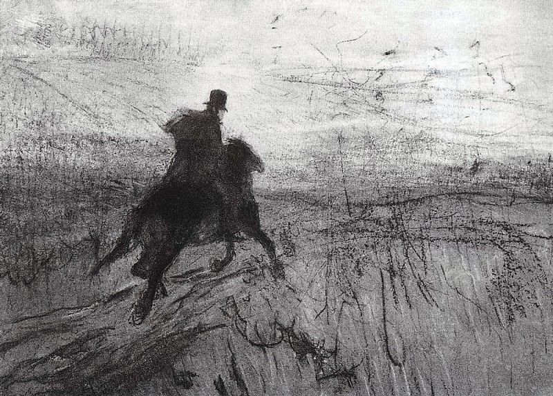 Пушкин в деревне. 1899, Валентин Александрович Серов