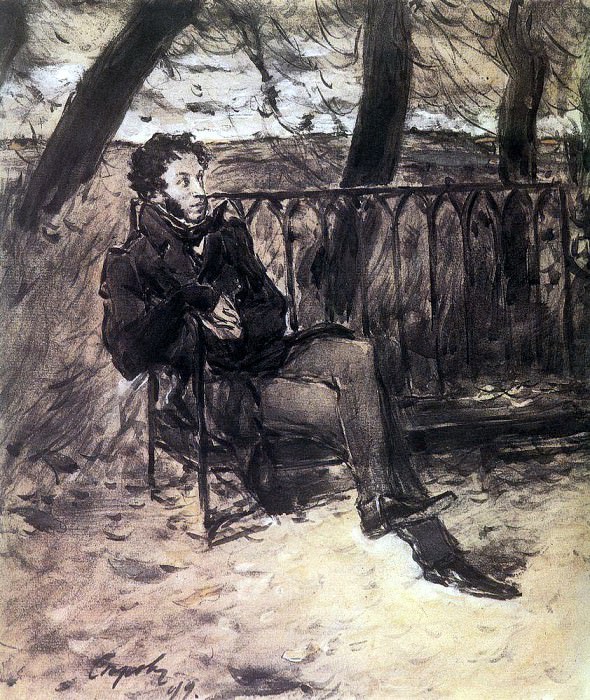 A. Pushkin on a garden bench. 1899, Valentin Serov