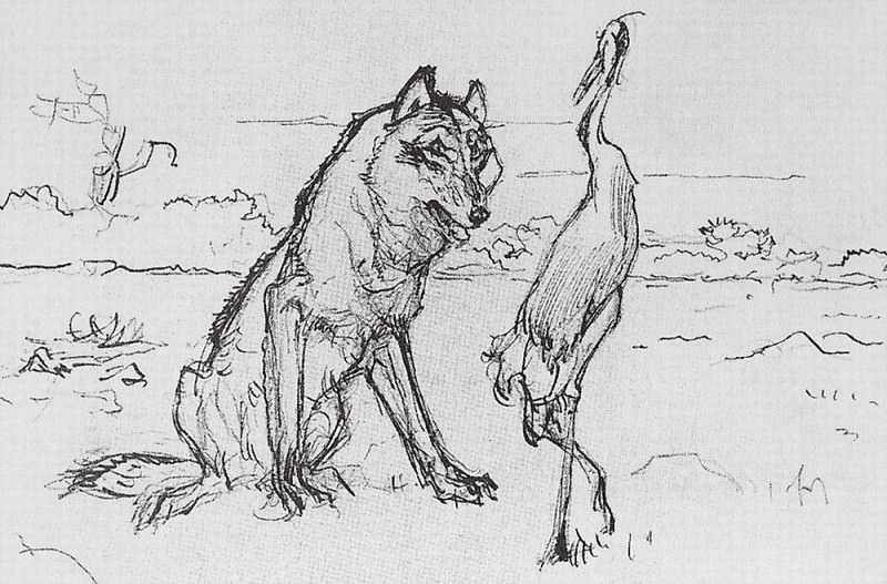 Волк и Журавль. 1895-1911, Валентин Александрович Серов