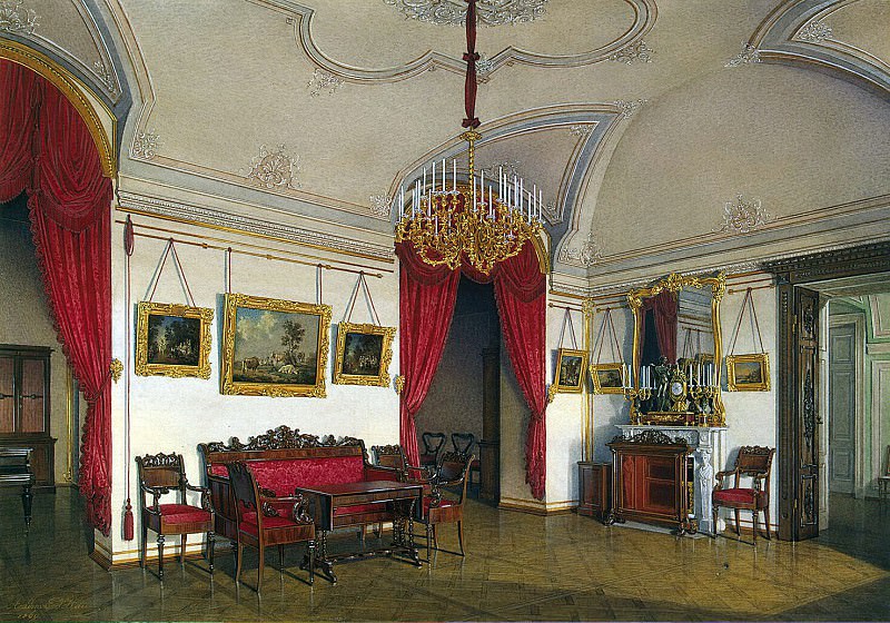 Hau Edward Petrovich – Types of rooms of the Winter Palace. Fourth spare half. Lounge, Hermitage ~ part 03