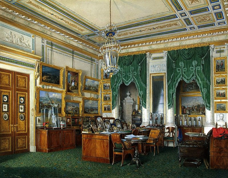 Hau Edward Petrovich – Types of rooms of the Winter Palace. The Cabinet of Emperor Alexander II , Hermitage ~ part 03