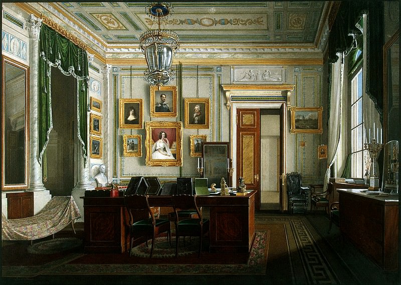 Hau Edward Petrovich – Types of rooms of the Winter Palace. Cabinet of Emperor Alexander II, Hermitage ~ part 03