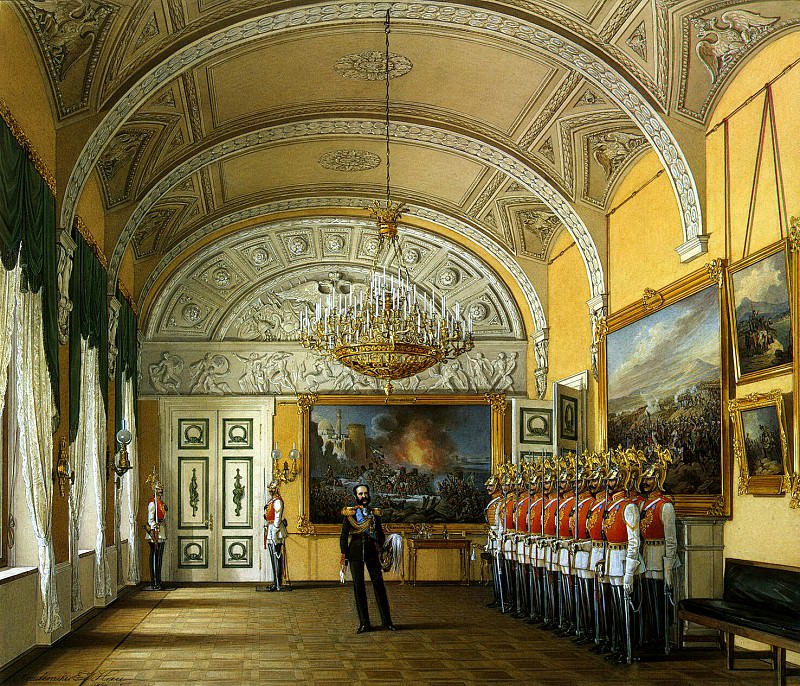 Hau Edward Petrovich – Types of rooms of the Winter Palace. Hall of divorce Guard, Hermitage ~ part 03
