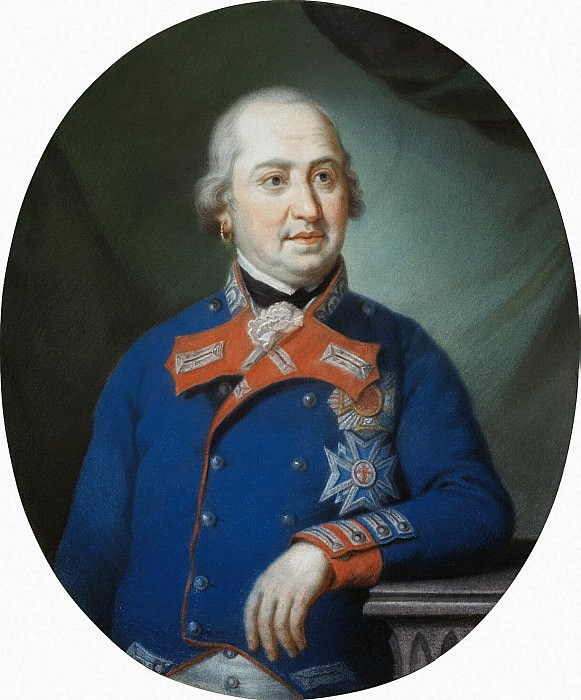 Geiger Conrad – Portrait of the Bavarian Elector Maximilian IV Joseph, Hermitage ~ part 03