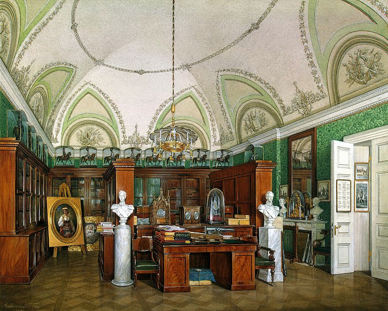 Hau Edward Petrovich – Types of rooms of the Winter Palace. The Military Library of Emperor Alexander II, Hermitage ~ part 03