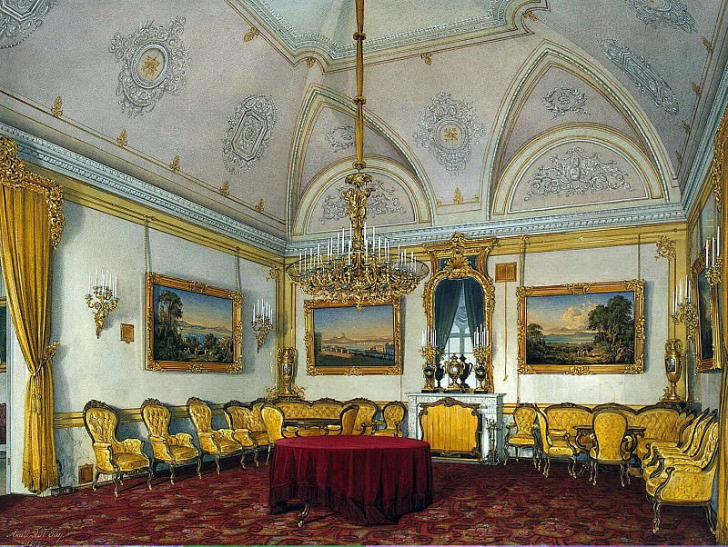Hau Edward Petrovich – Types of rooms of the Winter Palace. Third spare half. Lounge, Hermitage ~ part 03