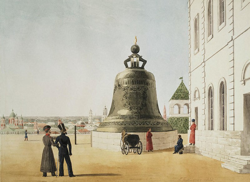 Gilbertzon, E. – Tsar Bell in Moscow Kremlin, Hermitage ~ part 03