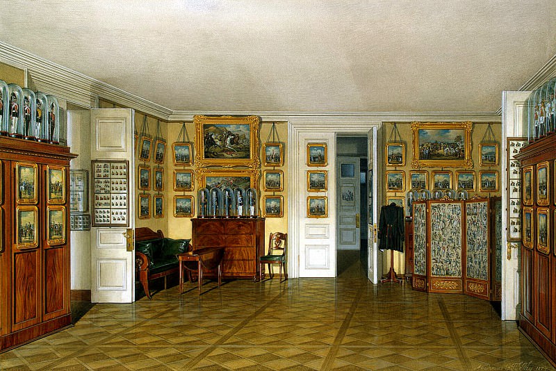 Hau Edward Petrovich – Types of rooms of the Winter Palace. Kamerdinerskaya Emperor Alexander II, Hermitage ~ part 03