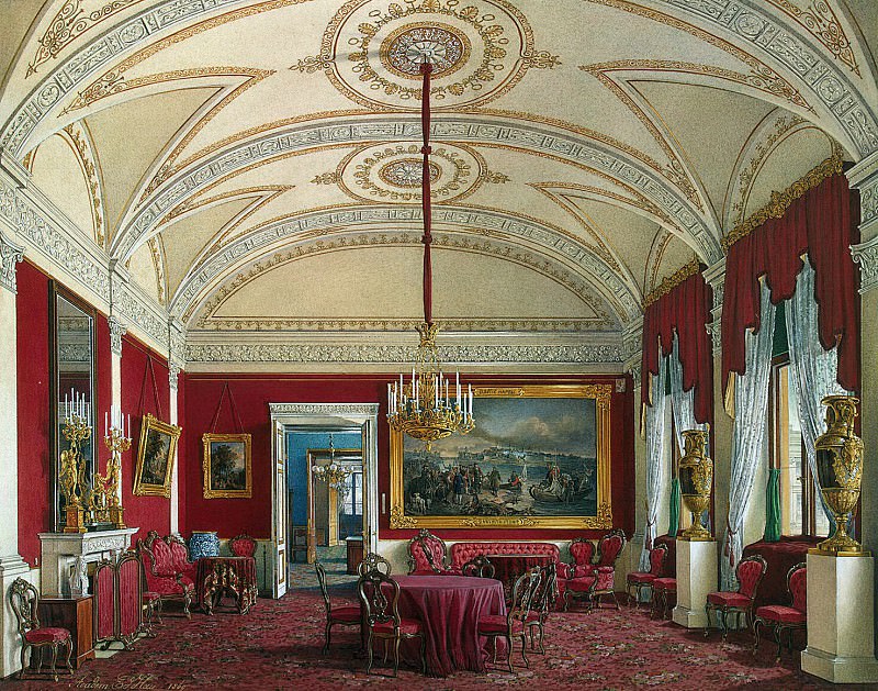 Hau Edward Petrovich – Types of rooms of the Winter Palace. The second half of the spare. Lounge, Hermitage ~ part 03