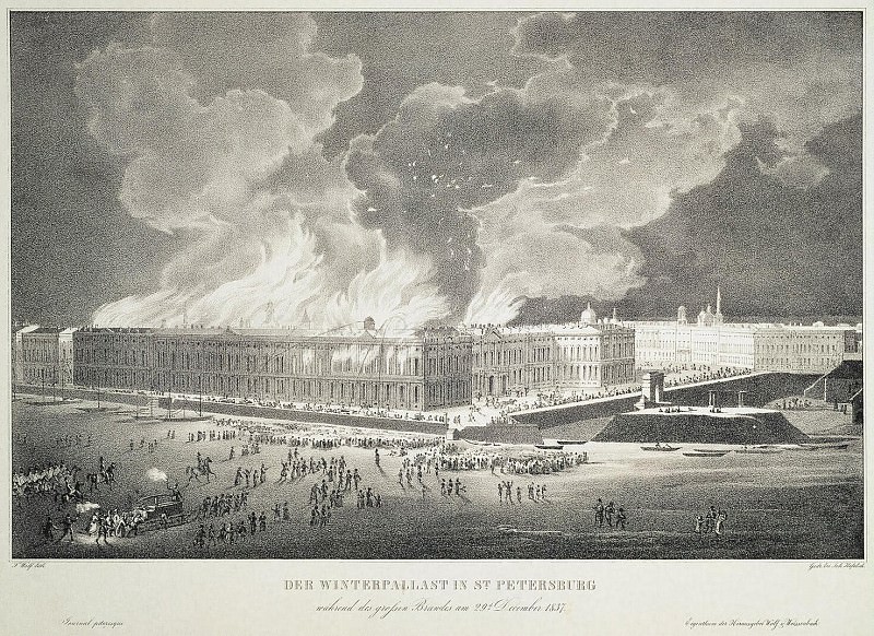 Вольф, Ф. С. – Пожар в Зимнем дворце в 1837 г., Эрмитаж ~ часть 3