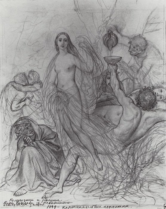 Невинность, оставляющая землю. 1839, Карл Павлович Брюллов