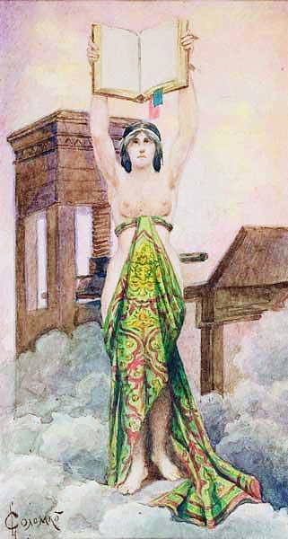 Priestess, 1910 Corners, Sergey Sergeyevich Solomko
